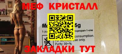 прущий лед Кунгур