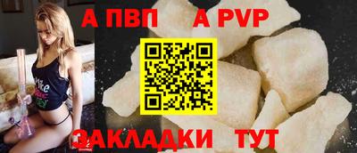 гашиш Кулебаки