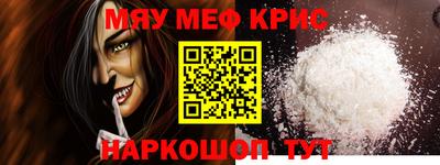 прущий лед Кунгур