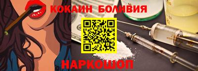 mix Кумертау