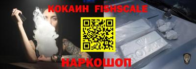 прущий лед Кунгур