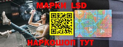 прущий лед Кунгур