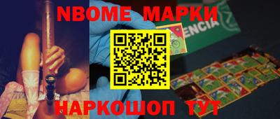 гашиш Кулебаки