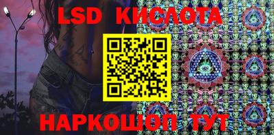 mix Кумертау