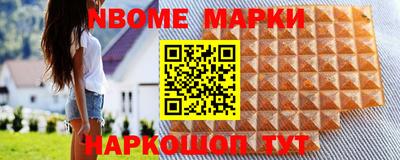гашиш Кулебаки