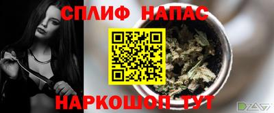 гашиш Кулебаки