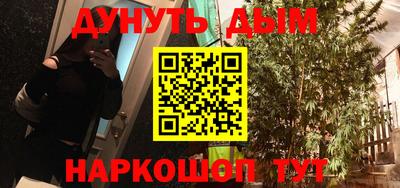 прущий лед Кунгур