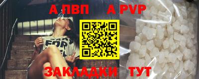 гашиш Кулебаки