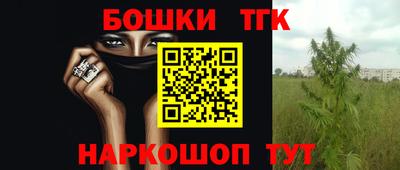 гашиш Кулебаки