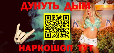 mix Кумертау