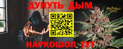 mix Кумертау