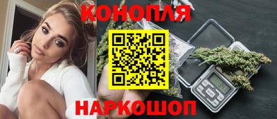 гашиш Кулебаки