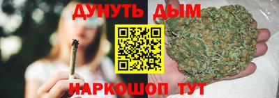 гашиш Кулебаки