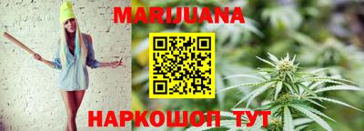 прущий лед Кунгур