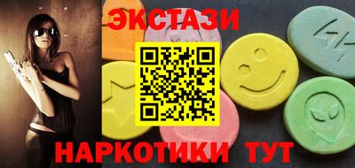 гашиш Кулебаки
