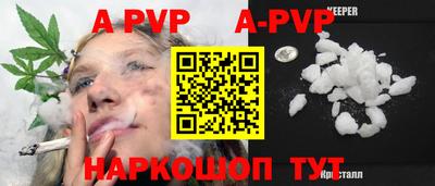гашиш Кулебаки