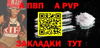 гашиш Кулебаки
