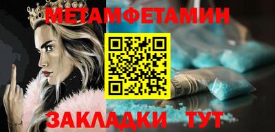 гашиш Кулебаки
