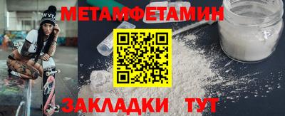 mix Кумертау