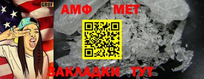 mix Кумертау