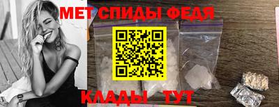 гашиш Кулебаки