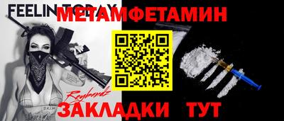 гашиш Кулебаки