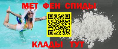 mix Кумертау