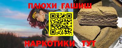 mix Кумертау