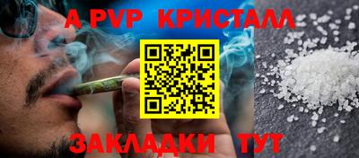 прущий лед Кунгур
