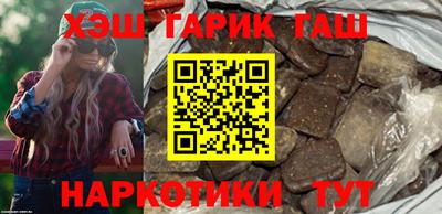 mix Кумертау