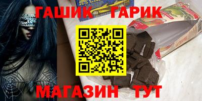 прущий лед Кунгур
