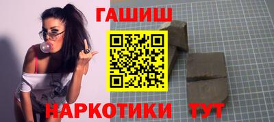 mix Кумертау