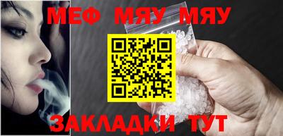 прущий лед Кунгур