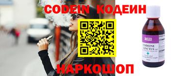 прущий лед Кунгур