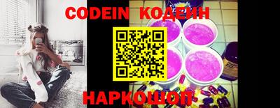 прущий лед Кунгур